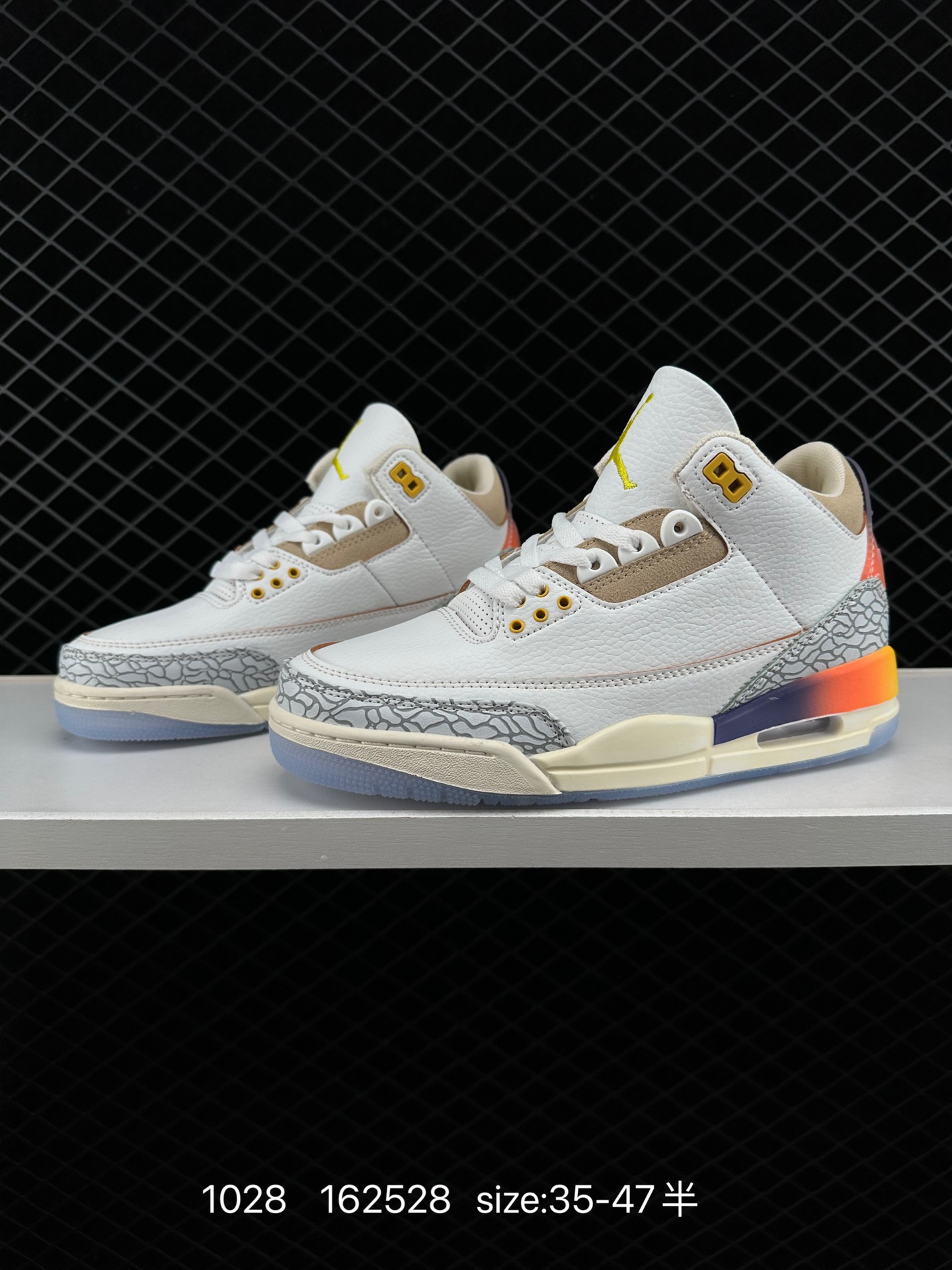 Balvin x Air Jordan 3